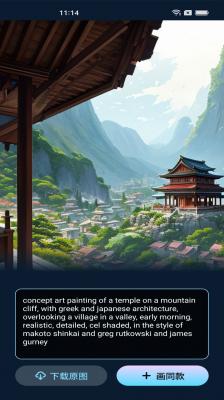 1681452374683974.jpg 1681452374683974.jpg