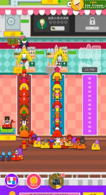 1681695492100772.jpg 1681695492100772.jpg