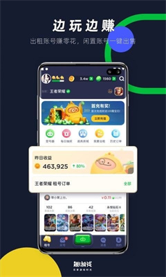 1681780454119060.jpg 1681780454119060.jpg