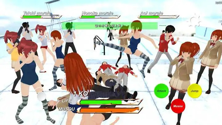 无双学院模拟器-图2