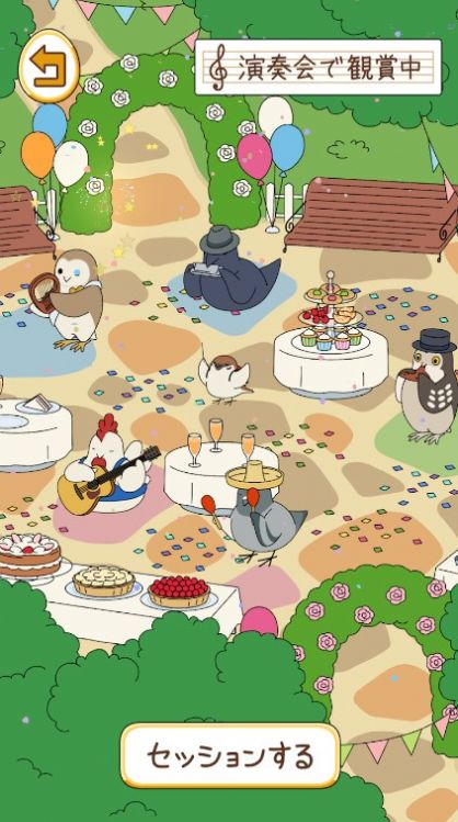 小鸟音乐会-图2