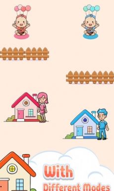 带孩子回家-图3