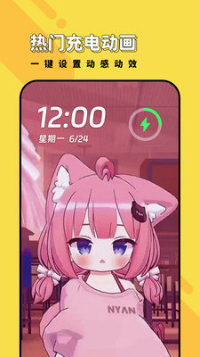 1681796773126710.jpg 1681796773126710.jpg