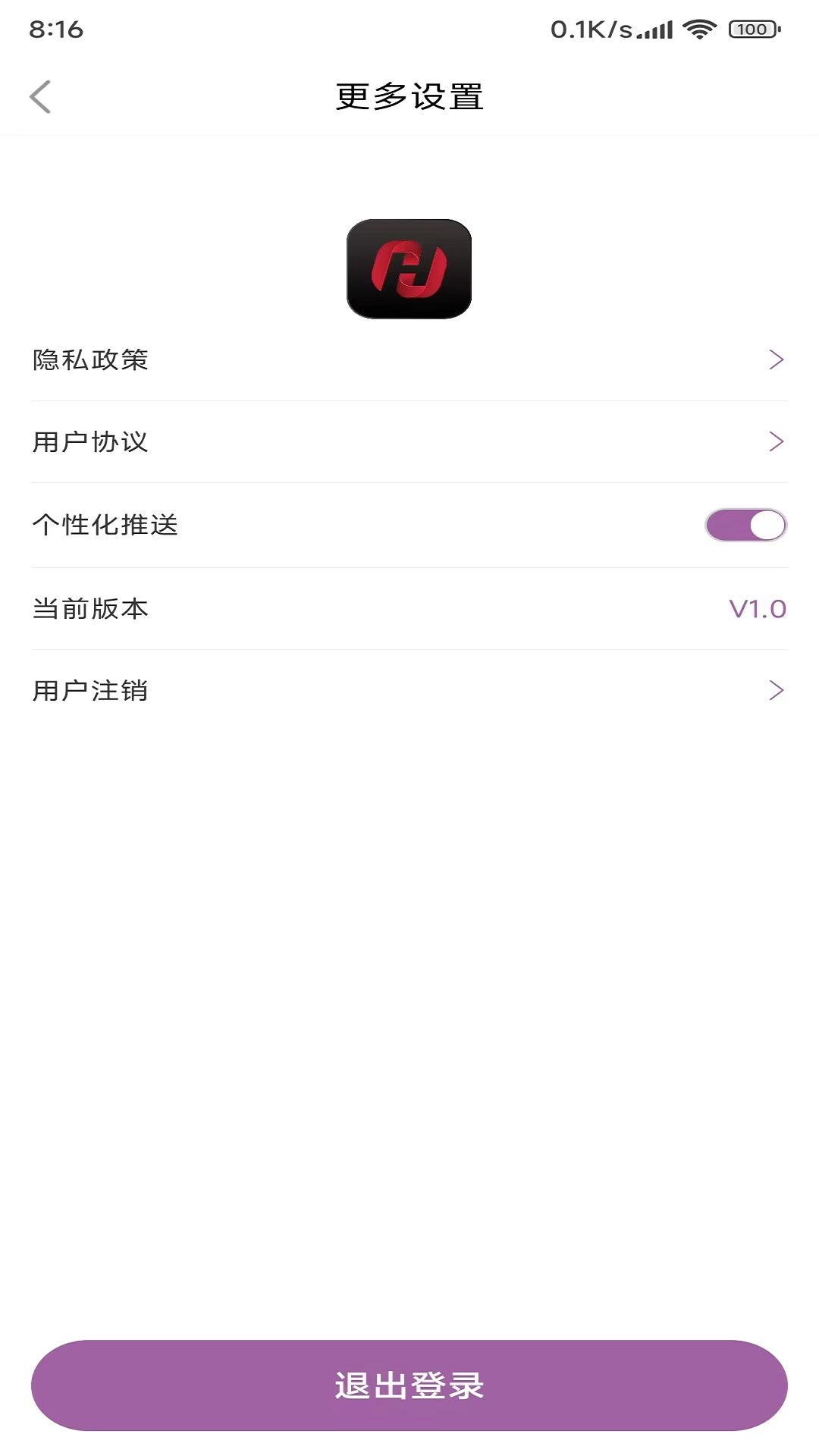 优和记事本.jpg 优和记事本.jpg