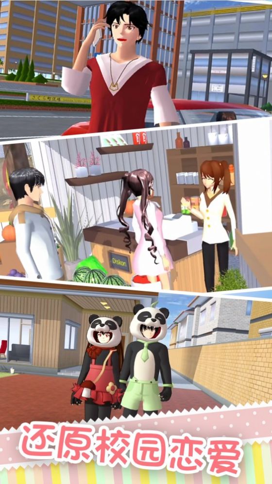 1681959575341338.jpg 1681959575341338.jpg