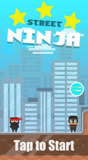 街头影者 街头影者