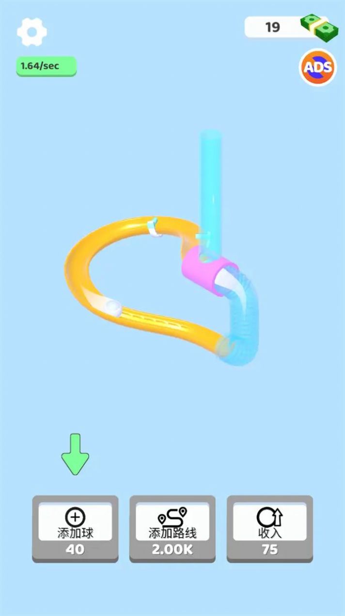 大理石切割机-图3