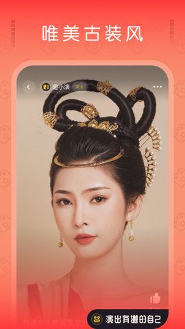 去演换脸.jpg 去演换脸.jpg