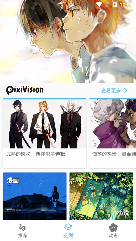 1682326775153647.png 1682326775153647.png