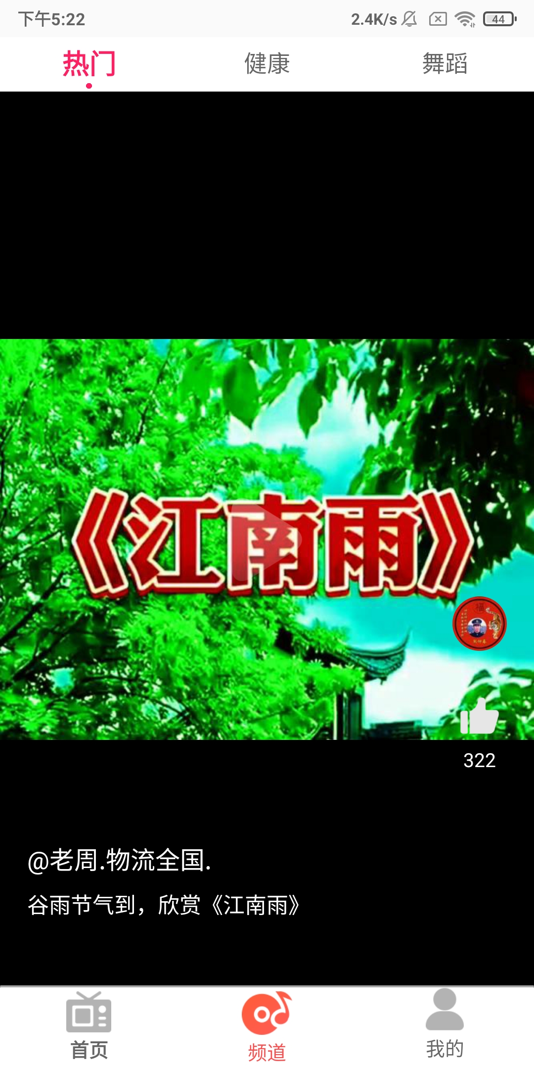 多看短剧.jpg 多看短剧.jpg