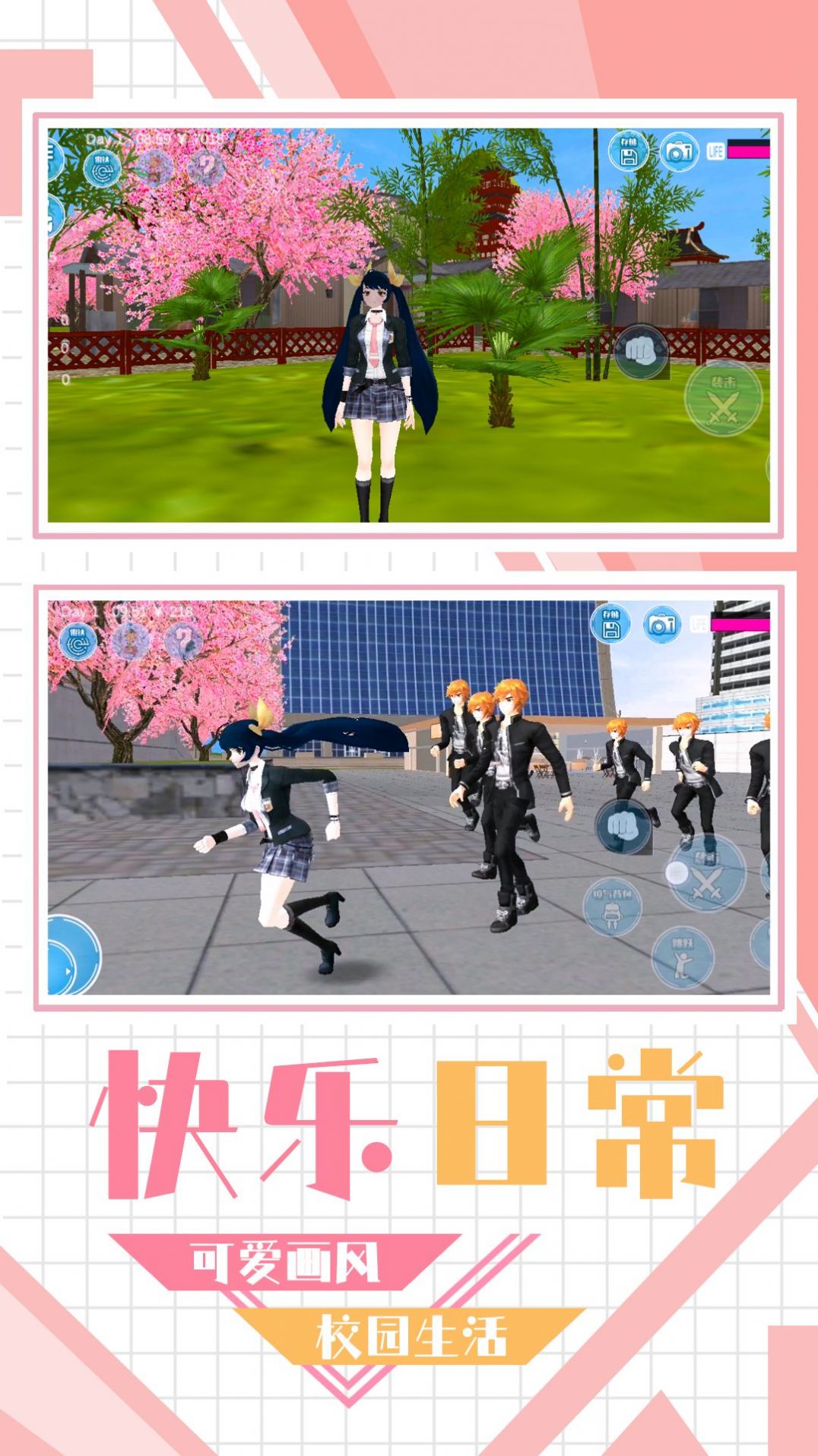 1682388632103359.jpg 1682388632103359.jpg