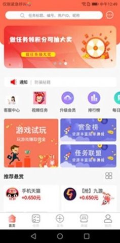 1682392685119634.jpg 1682392685119634.jpg