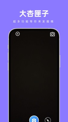 1682409583156454.jpg 1682409583156454.jpg