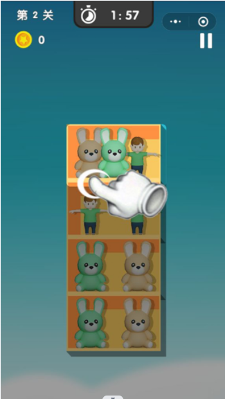 天天爱收纳-图1