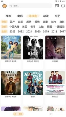 1682416516206656.jpg 168241608788822.jpg