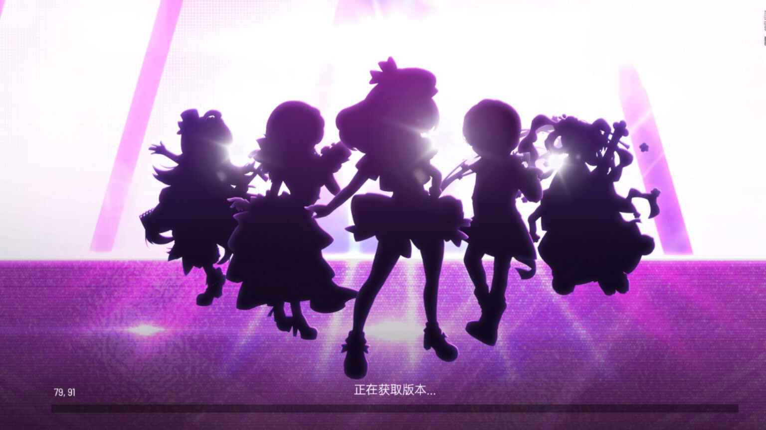 节奏大师 节奏大师