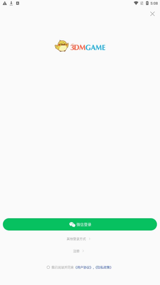 1682477149185485.jpg 1682477149185485.jpg