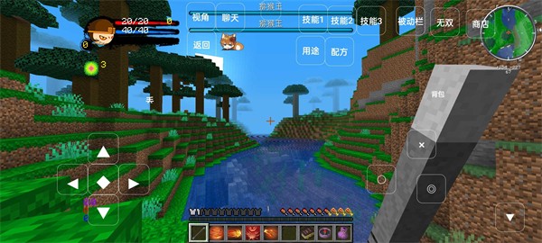 我的世界造梦西游mod-图3