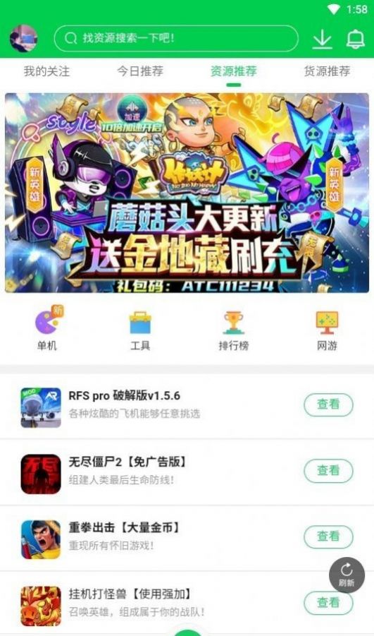 蝙蝠侠游戏盒子.jpg 蝙蝠侠游戏盒子.jpg