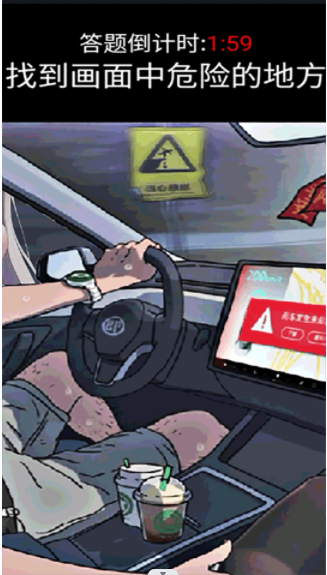 1682587231803644.png 1682587231803644.png