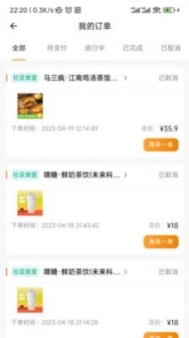 1682651201164757.jpg 1682651201164757.jpg