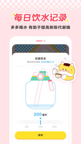 1682652327302782.png 1682652327302782.png