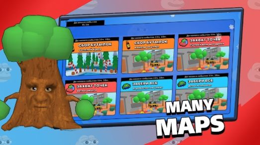 模因战斗 模因战斗