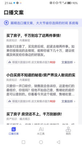 1683096706142338.jpg 1683096706142338.jpg