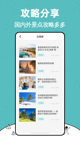 1683188163591676.png 1683188163591676.png