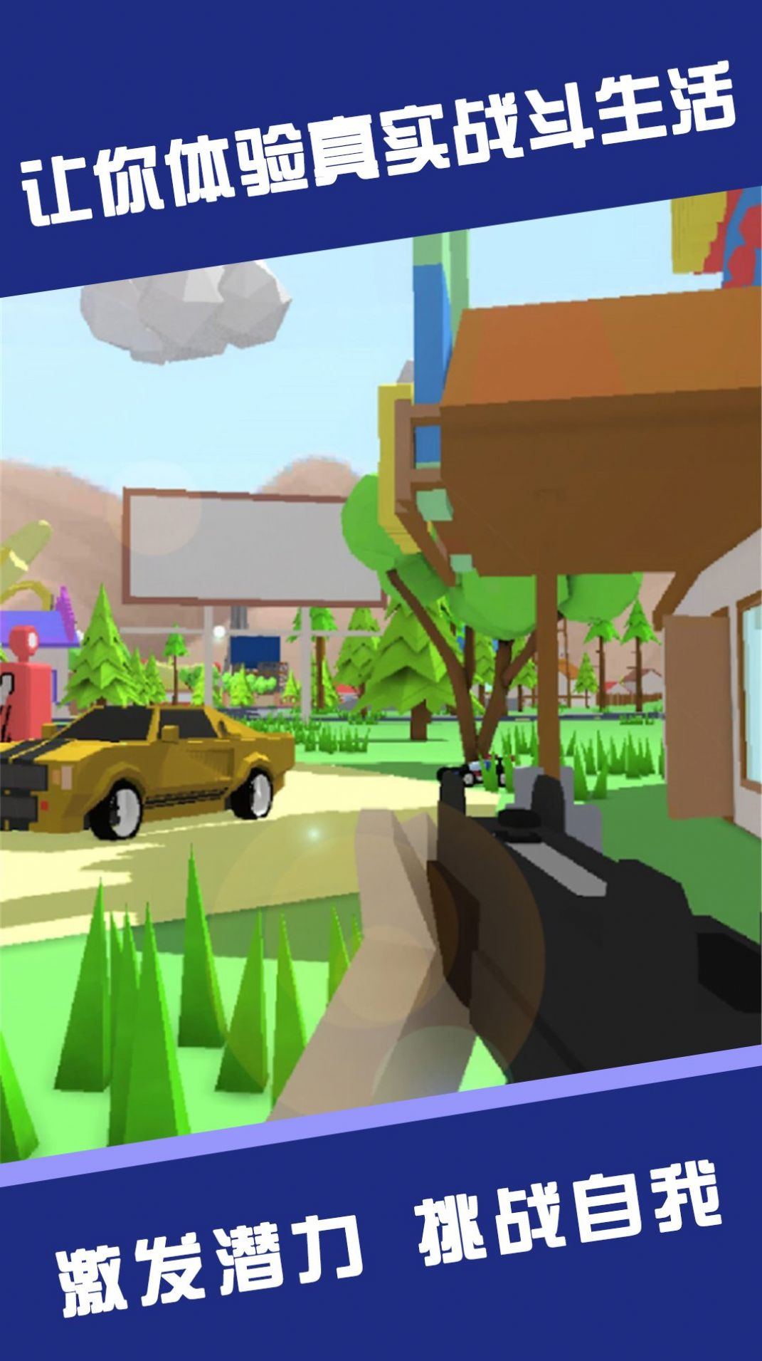 1683251290171680.jpg 1683251290171680.jpg