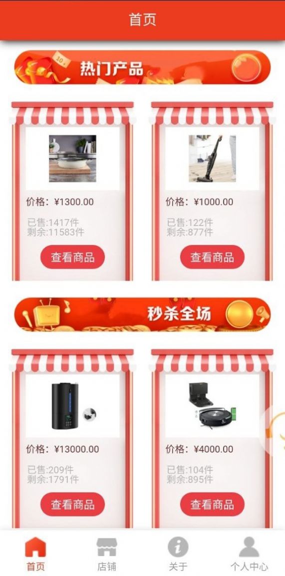 华熵聚选.jpg 华熵聚选.jpg