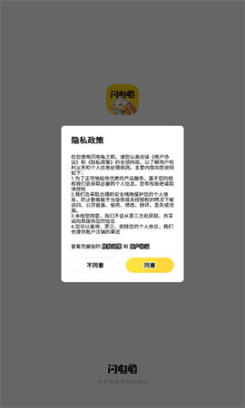 1683263154111922.jpg 1683263154111922.jpg