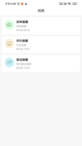 1683270824236048.jpg 1683270824236048.jpg