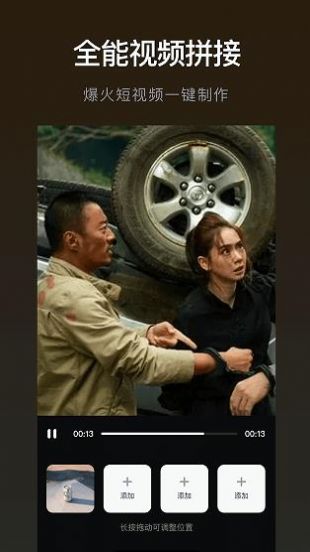 视频转换格式.jpg 视频转换格式.jpg