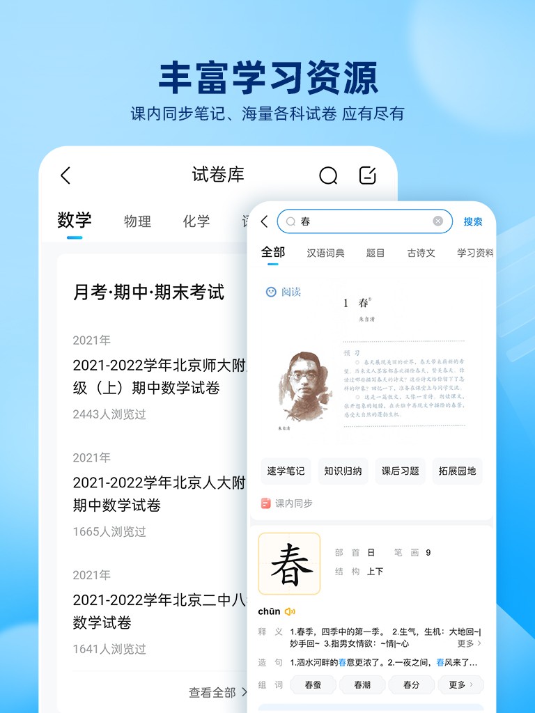 1683342368394864.jpg 1683342368394864.jpg