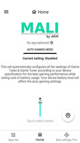 游戏调谐器-图2