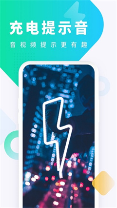 酷狗铃声.jpg 酷狗铃声.jpg