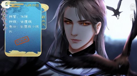 咸鱼岂是池中物 咸鱼岂是池中物