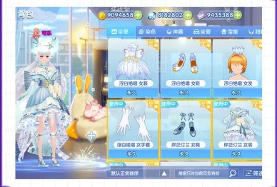 唱舞街区 唱舞街区