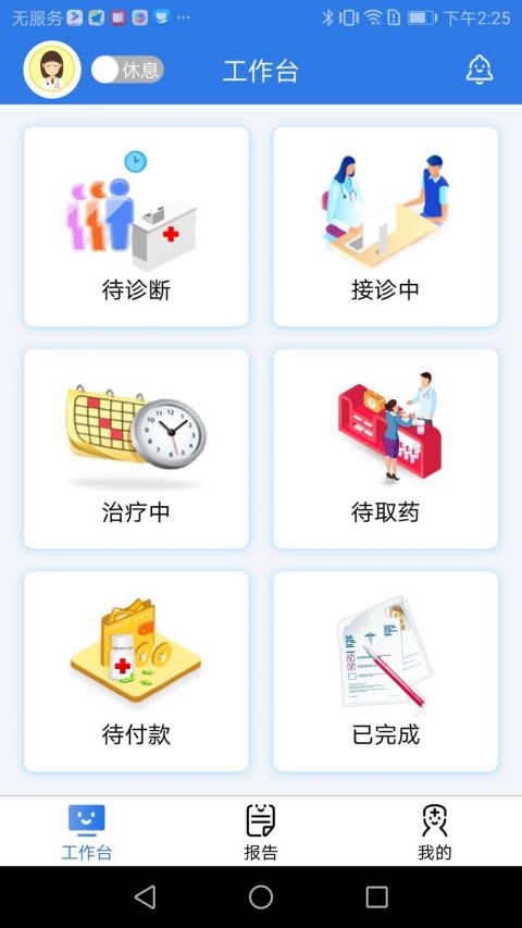 1683510828114549.jpg 1683510828114549.jpg