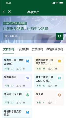 1683523629132707.jpg 1683523629132707.jpg