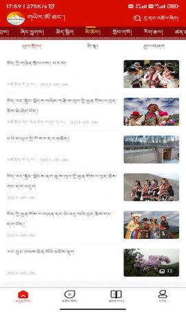 1683528412635970.jpg 1683528412635970.jpg