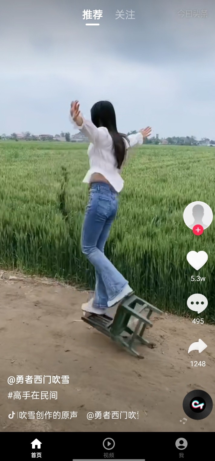 蜜桃小剧场.jpg 蜜桃小剧场.jpg