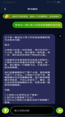 1683595280795942.jpg 1683595280795942.jpg