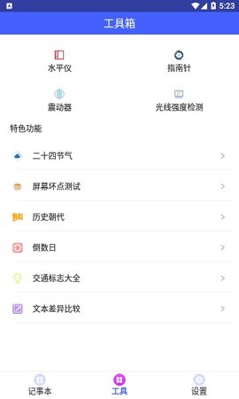 1683601427116664.jpg 1683601427116664.jpg