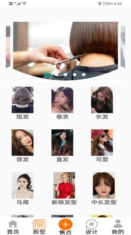 1683707960116360.jpg 1683707960116360.jpg