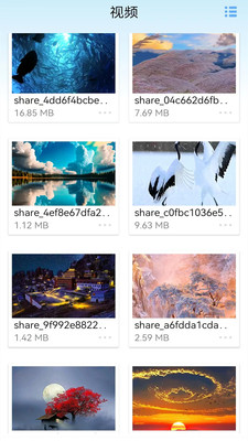 星空影视播放器.jpg 星空影视播放器.jpg