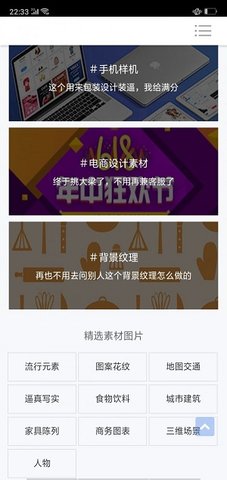 1683793700207438.jpg 1683793700207438.jpg