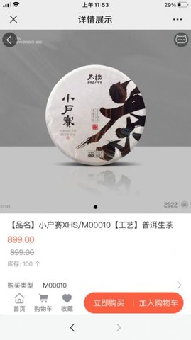 1683858607207110.jpg 1683858607207110.jpg