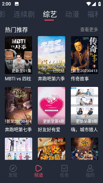 一只猫影视.png 一只猫影视.png